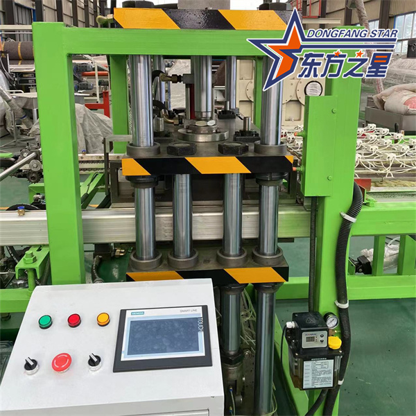 Sobre equipamento de controle de raiz