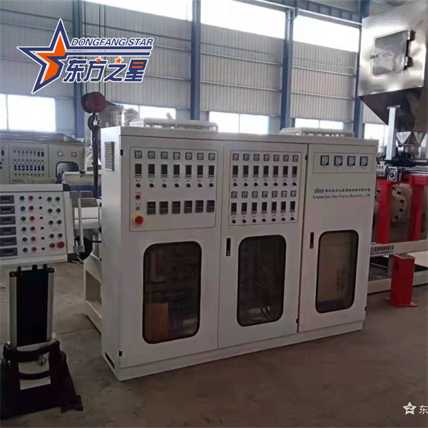 Máquina de tapete laminado de carpete TPE