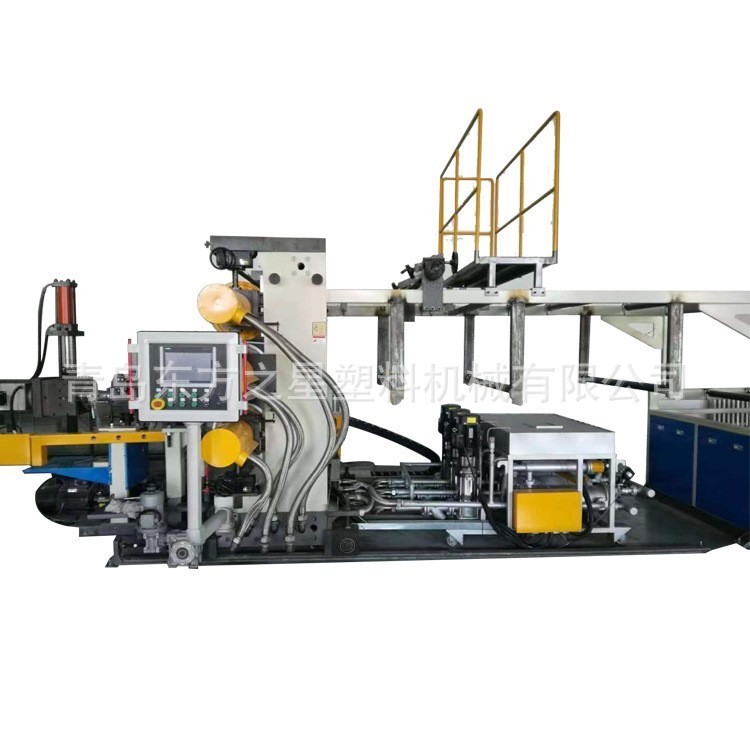 Equipamento de produção Waterstop de coextrusão composta de não tecido de parafuso único TPE